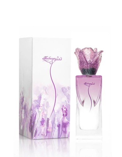 Nashwa junaid perfumes - nashwa,